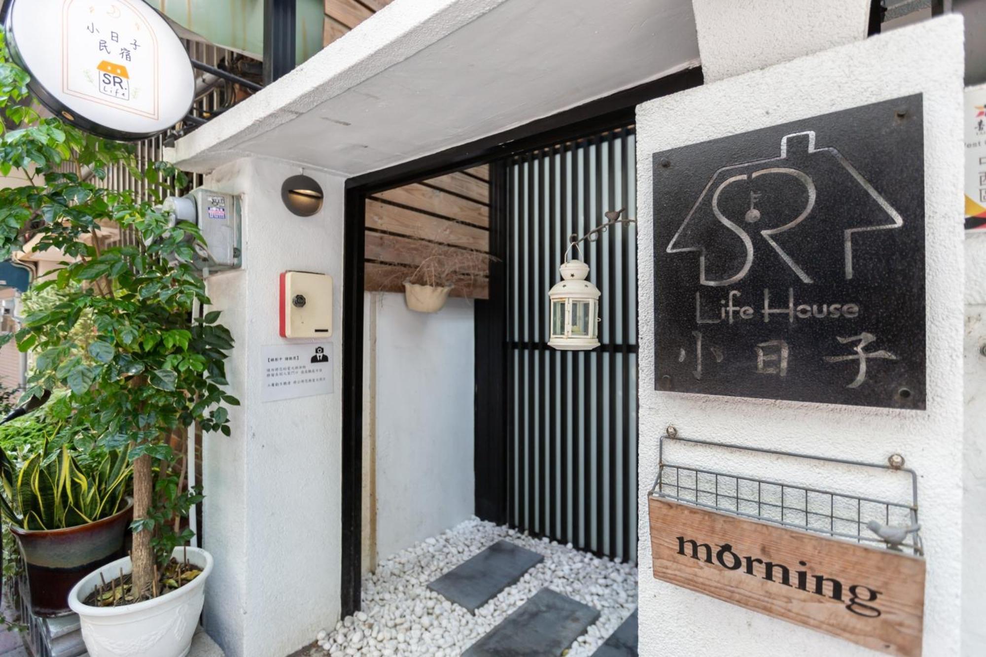 Hotel Tainan Little Day Esterno foto