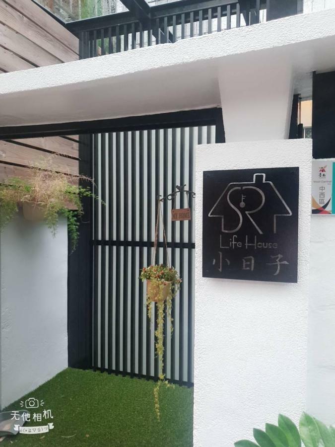Hotel Tainan Little Day Esterno foto